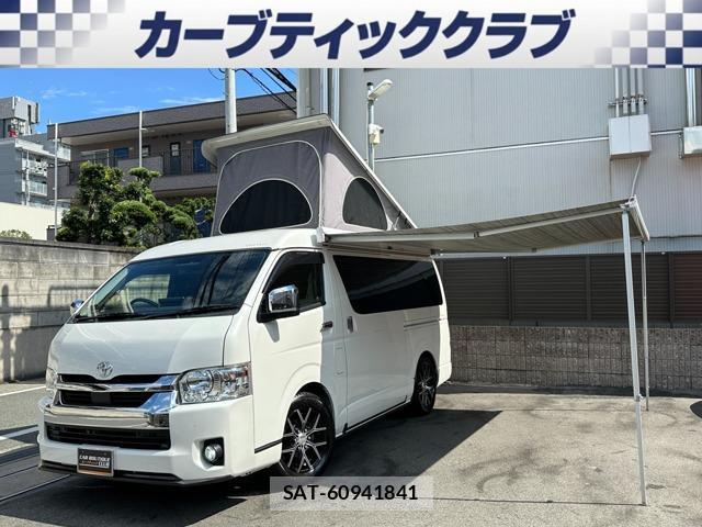 Toyota HIACE VAN 2021-10 8855524-0