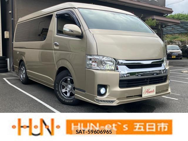 Toyota HIACE WAGON 2015-03 8853884-9