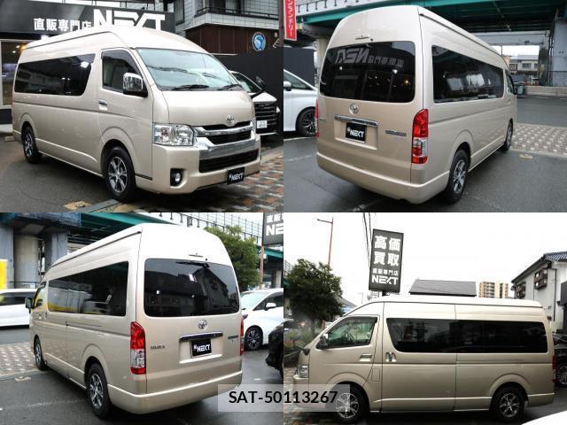 Toyota HIACE WAGON 2023-10 8855086-4