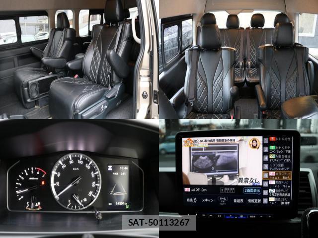 Toyota HIACE WAGON 2023-10 8855086-5