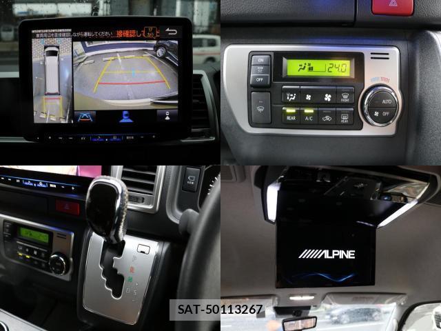 Toyota HIACE WAGON 2023-10 8855086-6