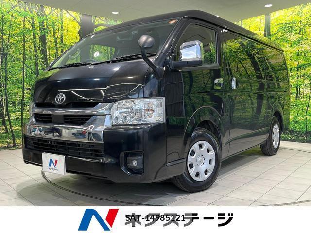 Toyota HIACE WAGON 2022-06 8855187-0