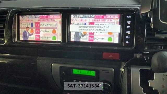 Toyota HIACE WAGON 2020-03 8855327-4