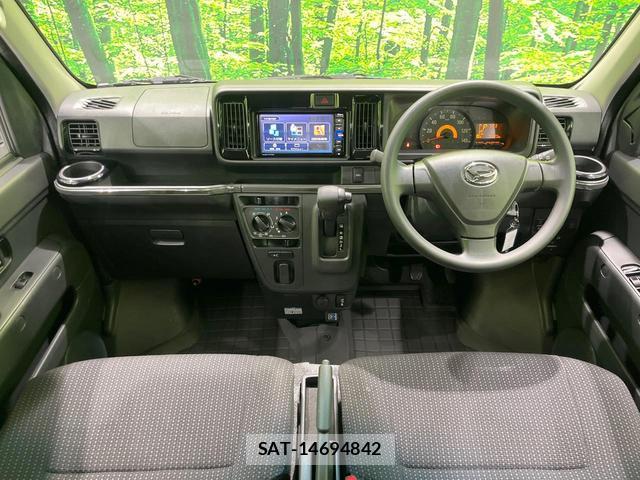 Daihatsu HIJET CARGO 2020-08 8853837-1