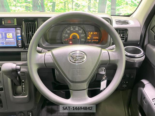 Daihatsu HIJET CARGO 2020-08 8853837-10
