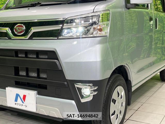 Daihatsu HIJET CARGO 2020-08 8853837-11