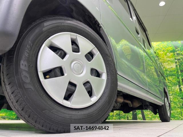 Daihatsu HIJET CARGO 2020-08 8853837-12