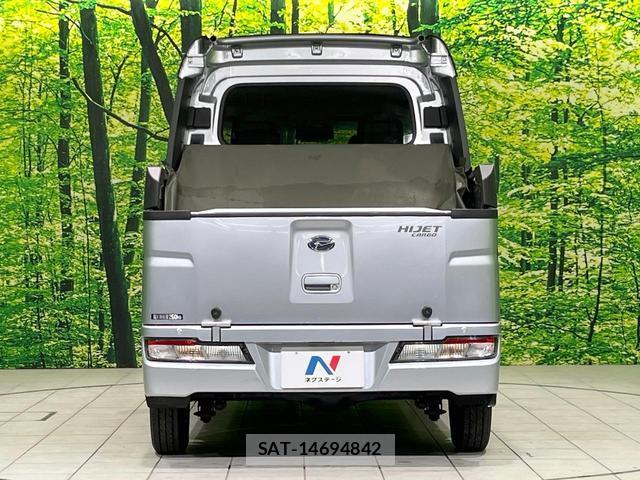 Daihatsu HIJET CARGO 2020-08 8853837-14