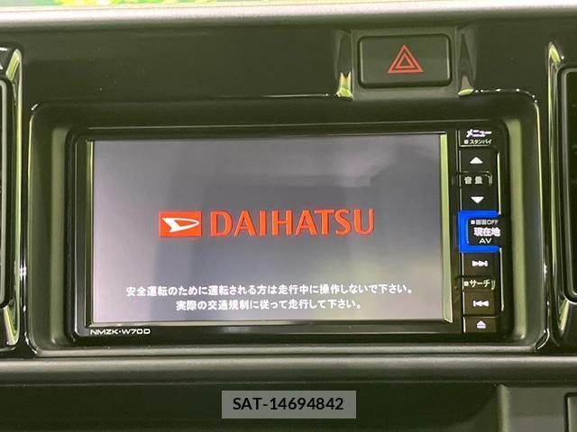 Daihatsu HIJET CARGO 2020-08 8853837-3