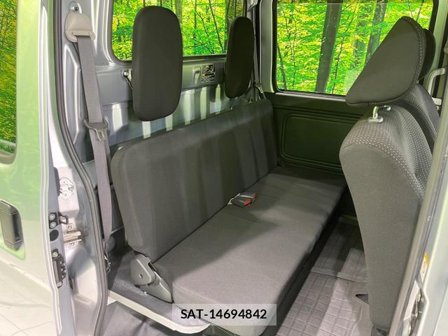 Daihatsu HIJET CARGO 2020-08 8853837-8