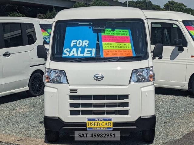 Daihatsu HIJET CARGO 2022-11 8854284-1