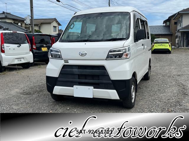 Daihatsu HIJET CARGO 2021-08 8854680-0