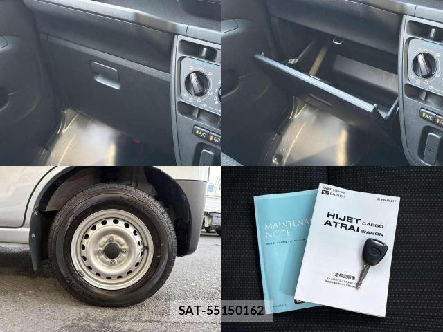Daihatsu HIJET CARGO 2021-12 8855173-8