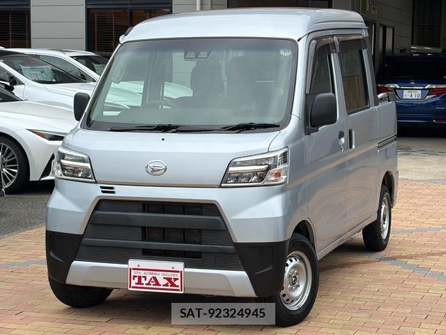 Daihatsu HIJET CARGO 2021-09 8855645-0