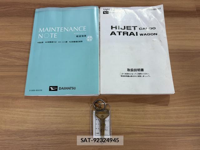 Daihatsu HIJET CARGO 2021-09 8855645-17