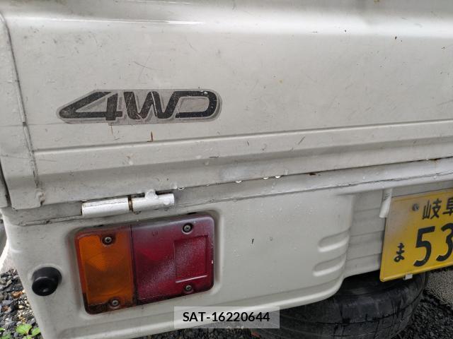 Daihatsu HIJET TRUCK 2002-09 8856082-13