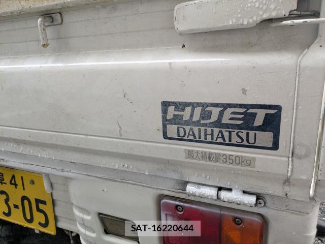 Daihatsu HIJET TRUCK 2002-09 8856082-14