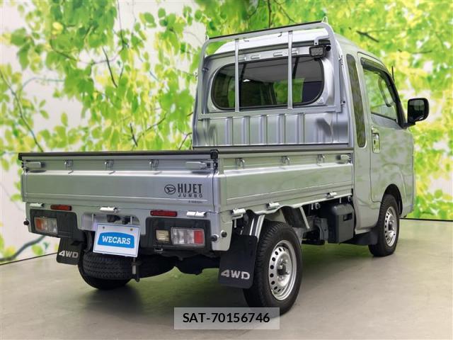 Daihatsu HIJET TRUCK 2022-02 8856965-2