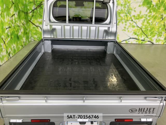Daihatsu HIJET TRUCK 2022-02 8856965-3