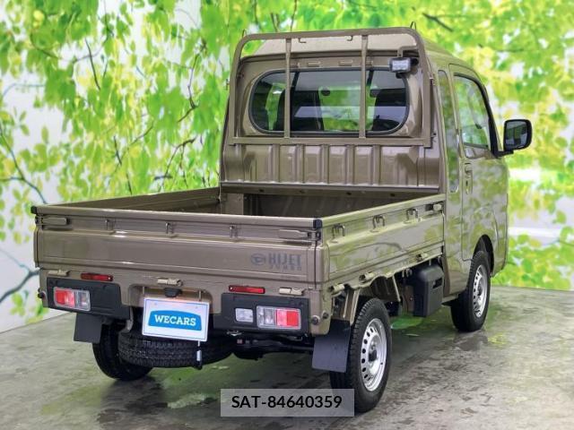 Daihatsu HIJET TRUCK 2025-11 8857041-2