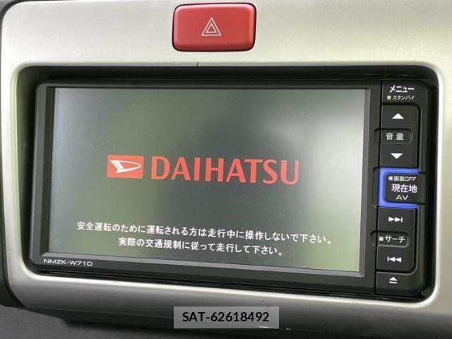 Daihatsu HIJET TRUCK 2016-10 8857078-8