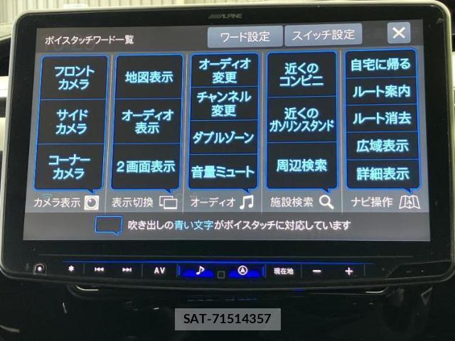 Toyota HILUX 2022-02 8855249-8