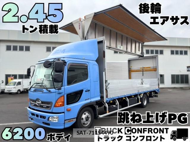 Hino RANGER 2016-02 8855277-0