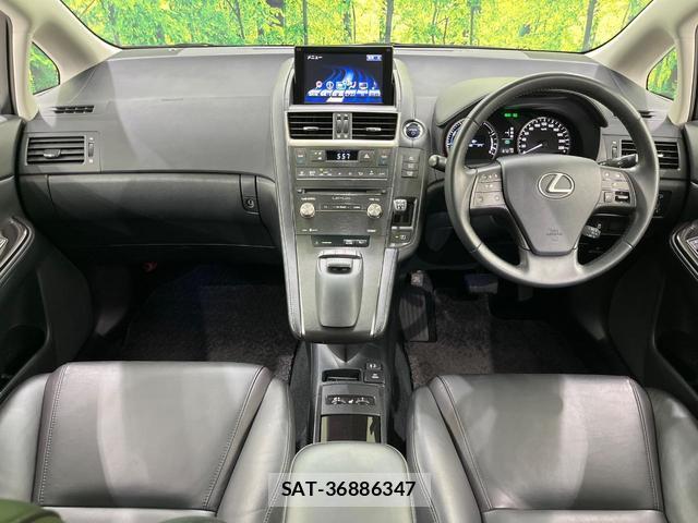 Lexus HS 2013-08 8856665-1