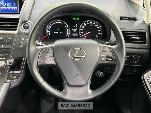Lexus HS 2013-08 8856665-10