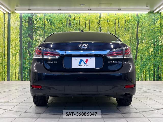 Lexus HS 2013-08 8856665-14
