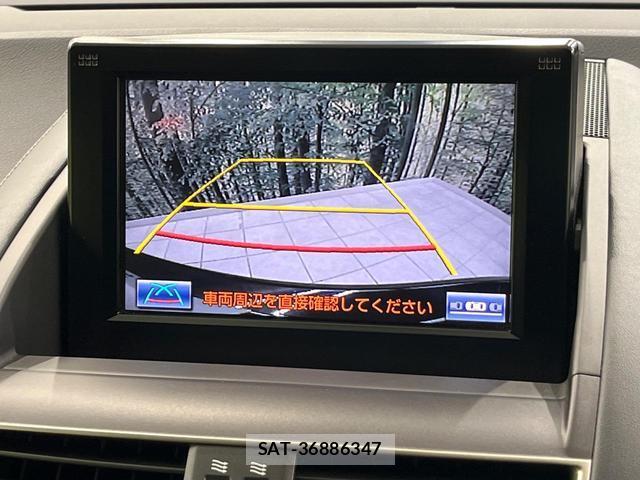 Lexus HS 2013-08 8856665-3