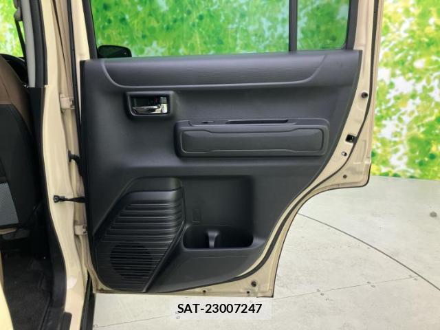 Suzuki HUSTLER 2022-02 8857067-6