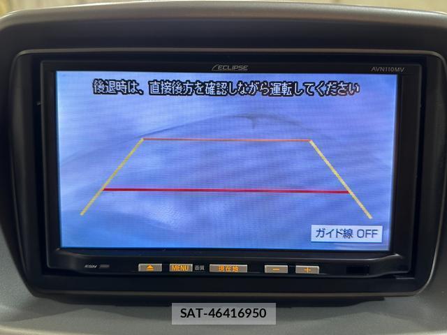 Mitsubishi I 2012-01 8856065-2
