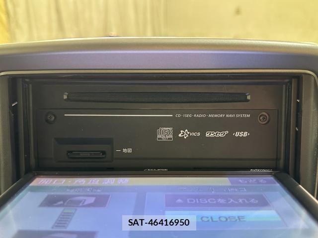 Mitsubishi I 2012-01 8856065-8