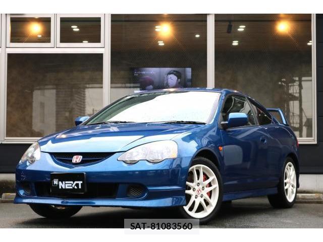 Honda INTEGRA 2002-10 8855085-0