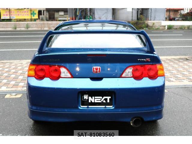 Honda INTEGRA 2002-10 8855085-2