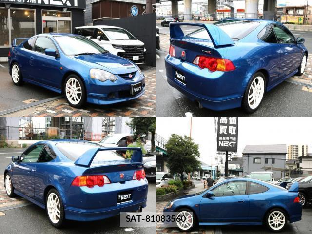Honda INTEGRA 2002-10 8855085-5