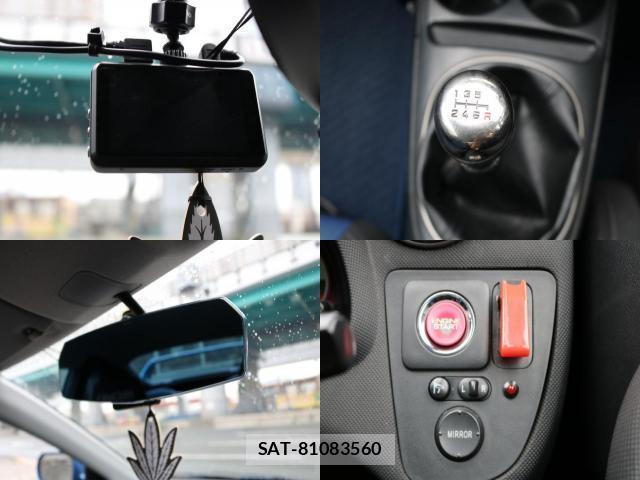 Honda INTEGRA 2002-10 8855085-7