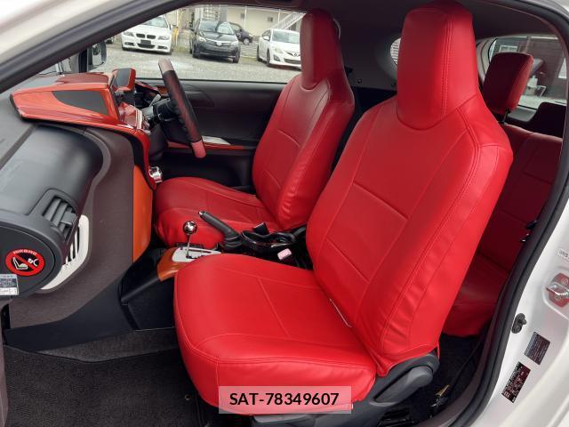 Toyota IQ 2010-01 8856073-12