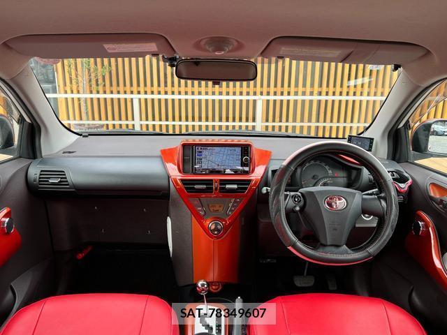 Toyota IQ 2010-01 8856073-2