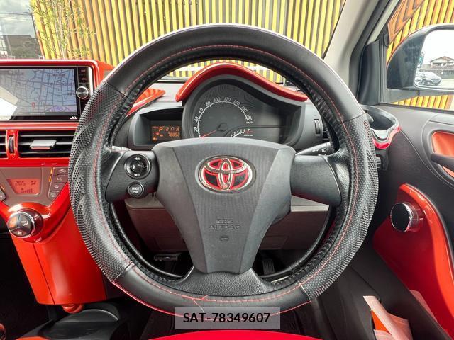 Toyota IQ 2010-01 8856073-6