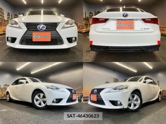 Lexus IS 2013-09 8854258-0