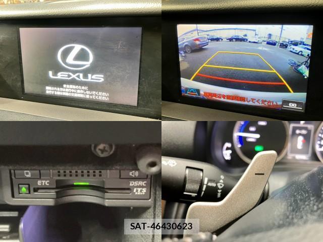 Lexus IS 2013-09 8854258-4