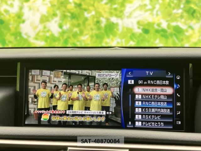 Lexus IS 2018-03 8854319-11