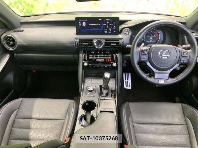 Lexus IS 2024-03 8854668-3