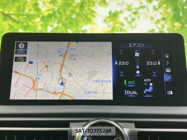 Lexus IS 2024-03 8854668-8