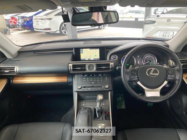 Lexus IS 2015-09 8856198-1