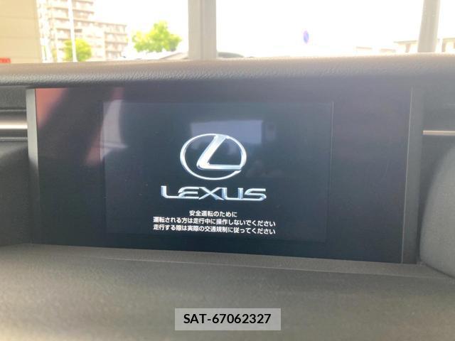 Lexus IS 2015-09 8856198-2