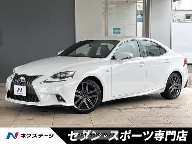 Lexus IS 2013-09 8856212-0