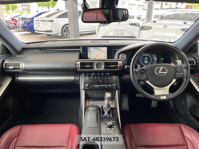 Lexus IS 2013-09 8856212-1